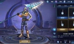 吕布皮肤爆料最新消息视频,华丽造型与神秘技能，再现战神风采