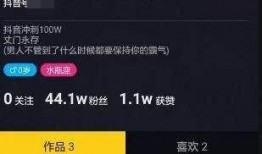 网红小号爆料视频下载网站,一键获取热门内容