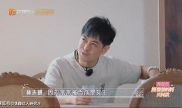 亲妈爆料林志颖视频大全